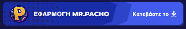 MrPacho